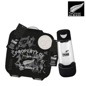 All Blacks Limited Edition Lunchbox   Drink Bottle Combo